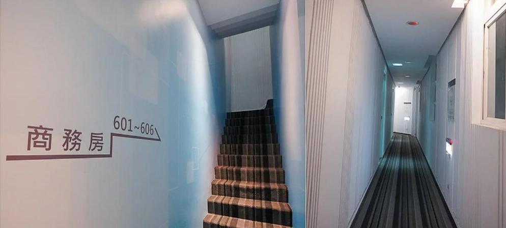 King Motel王者 桃園市旅館177號 Dış mekan fotoğraf