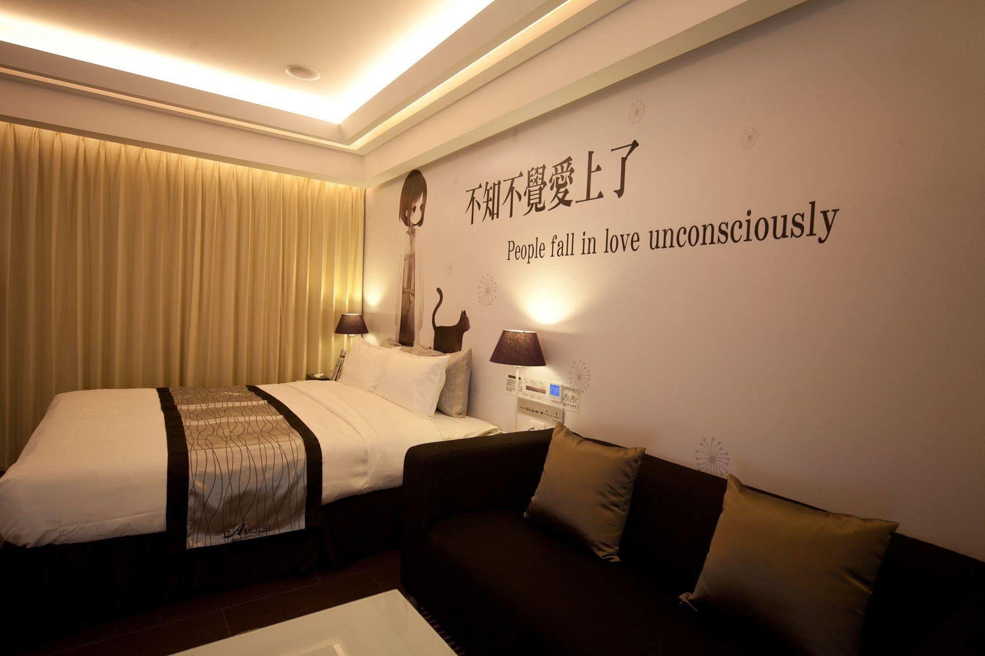 King Motel王者 桃園市旅館177號 Dış mekan fotoğraf